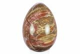 Colorful, Polished Petrified Wood Egg - Madagascar #286084-1